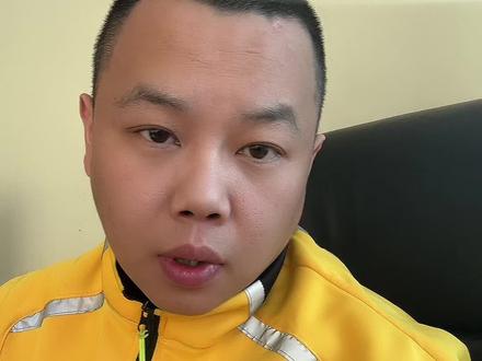 兄弟们 正常走流程就可以了