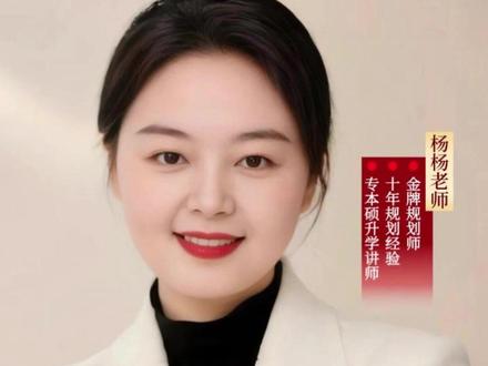 2026江西高考志愿填报关键时间一览表! 6月9日/6月20日-22日/6月25日,每一个时间点都不能耽搁!#江西高考 #江西高考志愿 #江西高三家长 #高考志愿 #高考志愿时间安排表