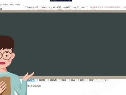 【Java面试】Java到底应该如何学习 怎么将技术和场景联系起来?这次一次讲明白#java #计算机 #java学习 #编程
