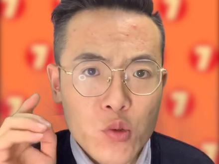 建议每个同学都开启此功能#ios13 #这个冬至靠你了 @抖音小助手