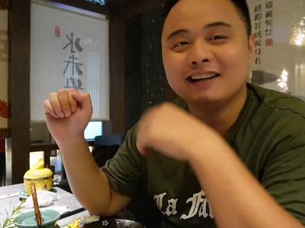 探店《桂林菊樱精致料理》,这个餐厅水平行不行?