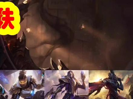 #卢锡安 #卢锡安全皮肤 #英雄联盟 #卢锡安赛娜 最有打击感的ADC卢锡安来咯