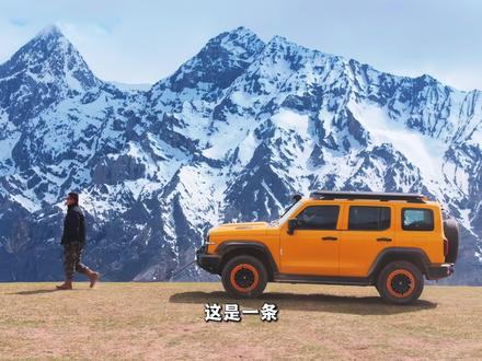 川西冬季怎么玩? 这条4天3晚路线攻略收好#川西美景 #川西旅游攻略 #川西旅行