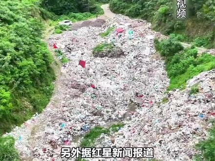 连夜清运、水质达标,我们离喝一杯干净水还有多远? #曝沅江水源地遭垃圾倾倒 #乡绅说事 #热点小助手 @DOU+小助手