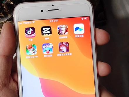 苹果iPhone手机快速截屏小技巧#数码