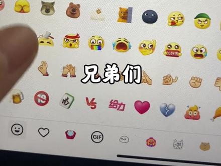 不会只有我一个人误会了吧