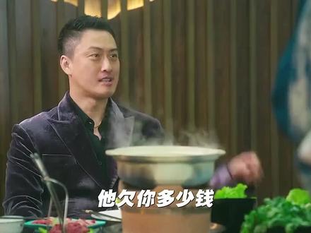 刘海柱依旧是个狠人,依旧就是给你剁咯!#演技炸裂名场面 #影视剪辑片段 #职业法师刘海柱 #人狠话不多不服你就干 #皮这一下很开心