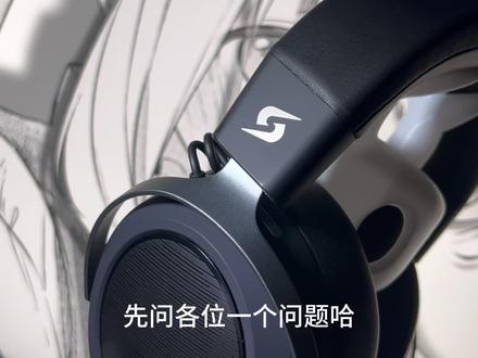 (Ro)昊天都在用的耳机 #野蛮部落TR50 #野蛮部落耳机 #昊天三角洲行动 #游戏耳机 #游戏外设