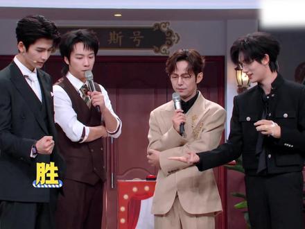 要害死这个小鑫鑫吗哈哈哈哈哈#丁程鑫#你好星期六 #哥哥来了