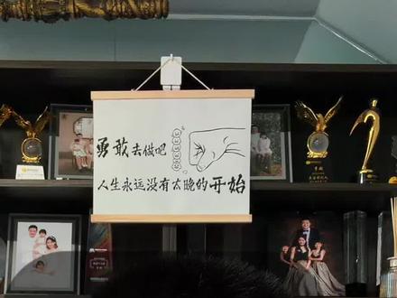 不建议普通人勇闯保险业#保险行业发展趋势 #保险业 #卖保险为什么不香了 #知识分享 #干货分享