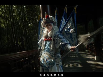 “再听一遍武家坡 愿我们前路无坎坷”#转场#京剧扉间 #京剧#变装#国风