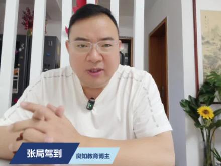 江苏理科高考分数520-550,六所应用型大学就业角度如何选择?#高考志愿 #高考志愿填报指南 #江苏高考志愿填报 #应用型大学