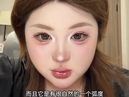 我来啦 码住反复观看!!不然又没了#高颅顶教程 #高颅顶发型教程 #高颅顶显脸小 #化妆分享