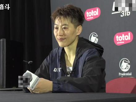 王聪vs席尔瓦| 完胜对手 #格斗 #王聪 #mma