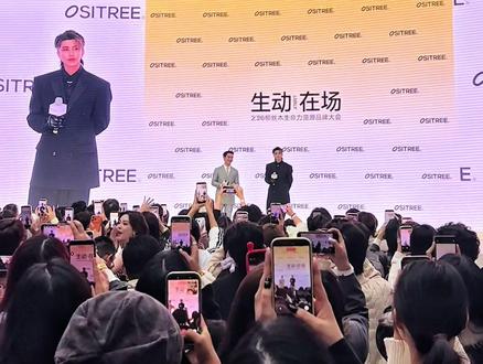 在现场 太帅了!#蔡徐坤 #蔡徐坤柳丝木 #线下 #活动 #杭州