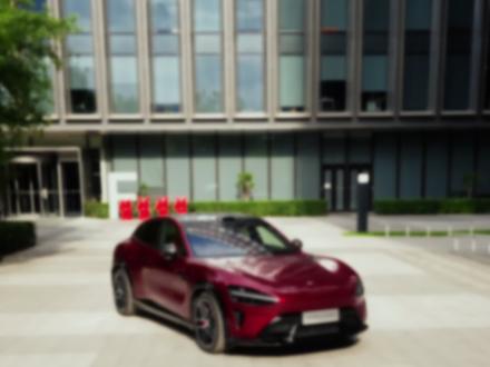 小米YU7 GT,5月21日19:00见!