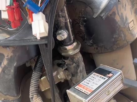 电动车摩托车前叉拨盘工具扳手 压力轴承方向柱龙头拆卸维修扳手#扳手 #工具 #维修工具