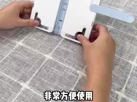 既是文具盒,也是阅读书架,还可以记作业,当演算纸,这个多功能文具盒太实用了!孩子特别喜欢#文具盒 #开学必备 #文具安利