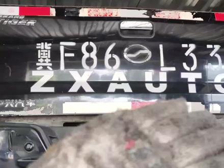 中兴威虎换完曲后油封打不着了, 今天真的是被他给上了一课。#修理工的日常 #实实在在的修车 #汽车知识分享