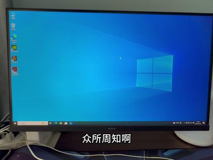电脑技巧-win10优化设置 #电脑技巧 #win10优化设置