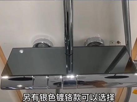 好物分享
JOMOO九牧
36606-536/HBS-1枪灰
36606-536/1B-1镀铬
36606-536/KB-1雅白
自动除垢钢琴键淋浴器🔥新品
#家装卫浴 #淋浴花洒 #欢迎新老客户的光临 #爆款热卖中 #全国发货欢迎合作