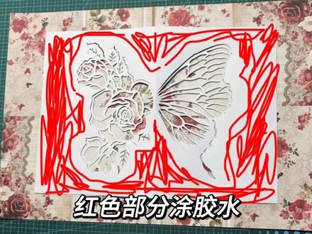 镂空蝴蝶机关教程 #立体书 #立体书机关 #手工礼物 #教程 #真实生活分享计划