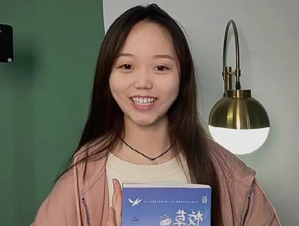 冰山校草vs低情商学霸#校草请留步 #校园 #花火 #小说推文