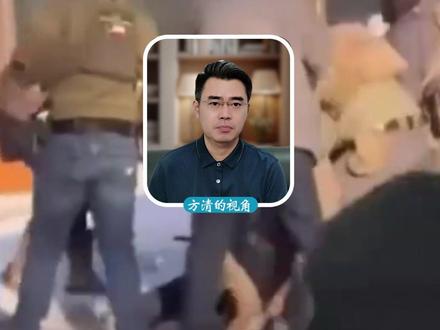牢A辟谣自己没死,被打死的是美国牢A,被特朗普亲卫队当街处决 #零基础看懂全球 #全球创作者计划 #青年创作者成长计划 #抖音精选app #牢A