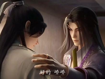 宴无师也太会了吧 给阿峤整害羞了#山河剑心