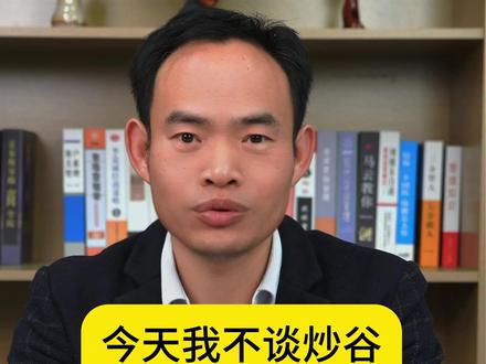 量化vs量化 算法vs算法 #财经 #股票 #量化 #股票