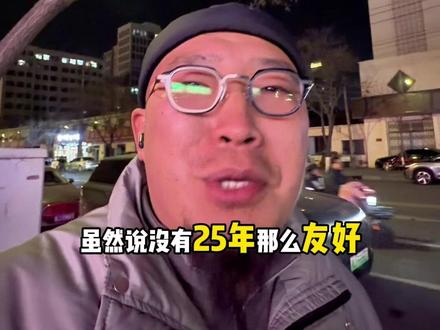 什么政策都躲不过能算计的人!#卢迪有车 #抖音汽车#买车那点事儿