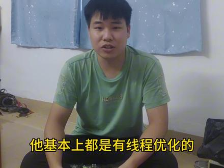 x79主板和x99主板配置选对的情况下。同价位无敌。不信你就听我说 #x79主板 #x99主板 #洋垃圾 #588显卡 #电脑组装 #电脑回收 #志强CPU