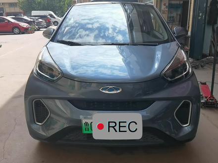 奇瑞EQ1小蚂蚁空调滤芯更换教程#每天一个汽车知识 #带你懂车 #用车小常识 #汽车空调 #奇瑞小蚂蚁