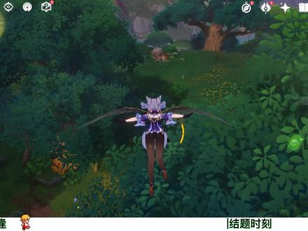 原神须弥隐藏成就【漫长的重逢】【结题时刻】获取攻略 #原神 #原神攻略 #千朵玫瑰带来的黎明