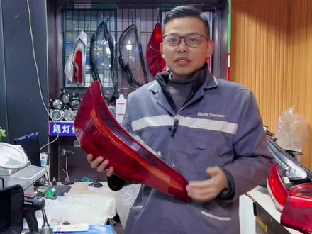 众泰SR7尾灯修复#大灯修复 #尾灯修复 #一家技术不错的店 #实实在在的修车 #技术活一般人来不了