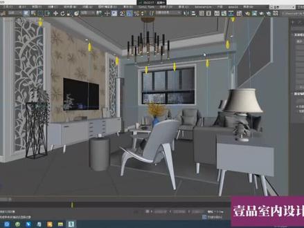 3dmax材质贴图丢失怎么快速找回?室内设计培训机构教你利用“资源收集器”或“归档”的方法解决素材全部丢失后一键设置路径显示贴图。#3dmax材质丢失怎么办 #3dmax一键找回材质路径 #资源收集器 #归档 #室内设计培训