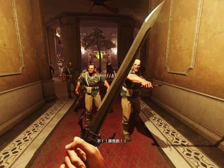 当年成了一宗悬案#耻辱2 #单机游戏