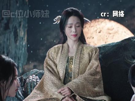 这个九婴完全就是地珠毒唯来的吧 #月鳞绮纪 #狐王 #露芜衣