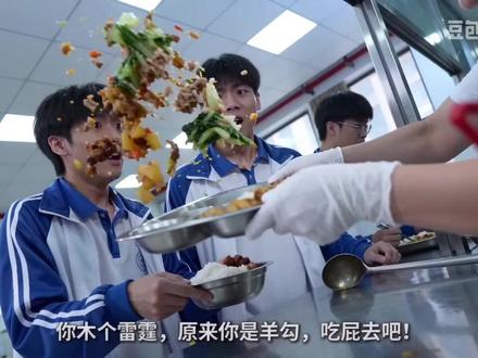 来来来这期食堂阿姨是rxz来的#第五人格 #调香师#食堂阿姨打饭 #食堂阿姨ai#记者