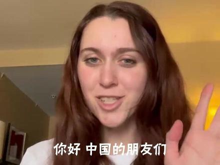 来自洛杉矶的宝藏新秀Em Beihold凭借热门单曲《Numb Little Bug》登顶美国公告牌「新晋艺人榜」(Billboard’s Emerging Artists Chart)!#EmBeihold #抖音音乐打歌台