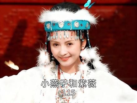 皇上得知五阿哥和尔康劫法场,救走小燕子和紫薇,彻底气炸了!#还珠格格 #经典老剧