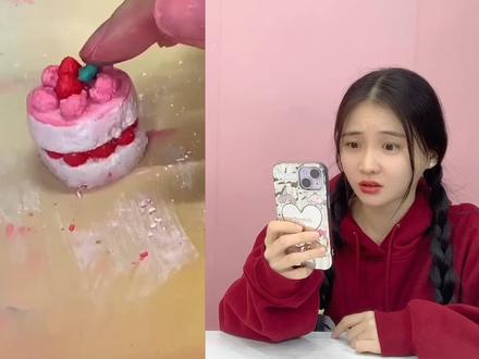 粉笔也能DIY“蛋糕”?刮成粉末加点水,揉一揉就变香喷喷小蛋糕 #粉笔 #粉笔蛋糕 #手作 #DIY