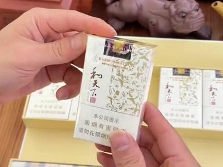 不同品牌的8种香烟,你认识几种? #香烟 #烟盒 #吸烟有害健康 #未成年不得吸烟