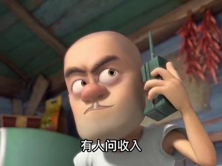 光头强的经典语录,每句都是人生哲理,真的是太有道理了