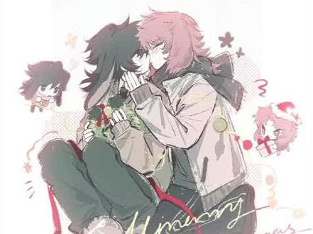 青青报应#锖义 #鬼灭之刃 #同人文 #ooc致歉