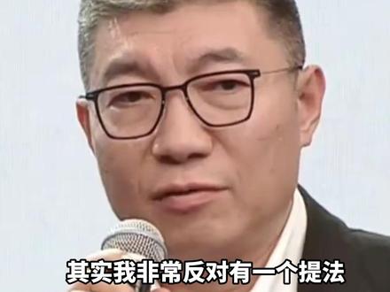 中央戏剧学院党委副书记、院长郝戎接受纪律审查和监察调查 曾在中戏任教的郝戎带过中戏96级明星班