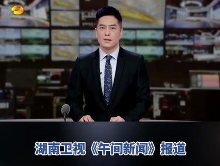 【湖南卫视】燃动湘BA 眼疾手快岳阳队陈天航收获抢断王
