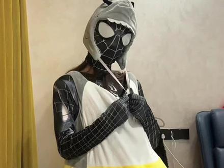 蜜蜘侠限时返场
#蜘蛛侠 #枣子姐 #变装