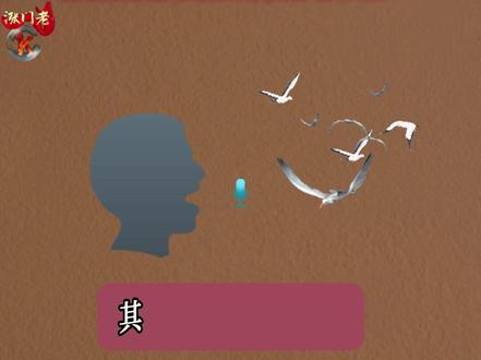 92科比自述心酸经历,股票赚钱没有那么难! #热点 #财经 #短线交易 #游资 #游资心法