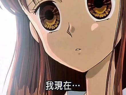 男主就该围着女主转啊,纱南我怎么能不心疼你呢,难过时留下的眼 泪从来都不是麻烦#玩偶游戏 #纱南 #羽山 #动漫解说 #我在抖音看动漫